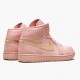 AJ 1 Mid Coral Gold Coral StardustClub/Gold/Black 852542-600