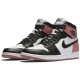 Air Jordan 1 Retro High Rust Pink Womens/Mens AJ1 Sneakers 861428-101