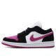 Air Jordan 1 Low Black Cactus Flower Womens AJ1 Sneakers DC0774-005