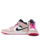 Air Jordan 1 Mid Crimson Tint Womens/Mens AJ1 Sneakers 852542-801