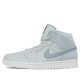 Air Jordan 1 Mid Light Bone Mens/Womens AJ1 Sneakers 852542-003