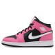 Air Jordan 1 Mid Pinksicle GS AJ1 Sneakers 555112-002