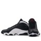 Air Jordan XIII Retro Reverse He Got Game Mens AJ13 Sneakers 414571-061