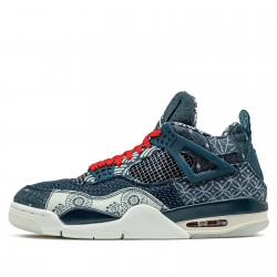 Air Jordan 4 Retro "SE Sashiko" Mens/Womens AJ4 Sneakers CW0898-400